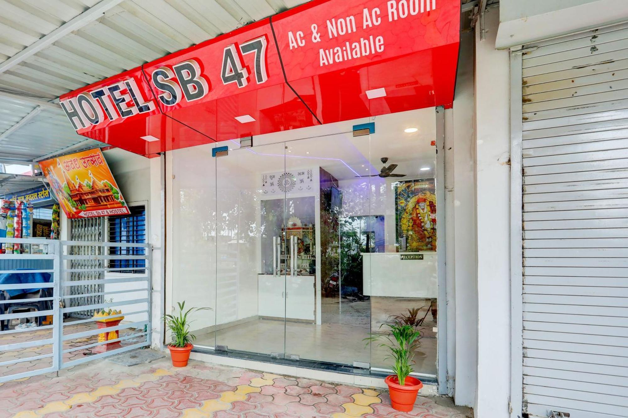 אינדורה Hotel O Sb 47 מראה חיצוני תמונה